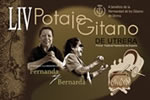 CARTEL